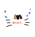 [仕事]用語（個別スタンプ：7）