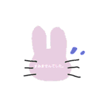 [仕事]用語（個別スタンプ：8）