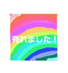 [仕事]用語（個別スタンプ：10）