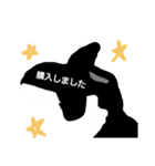 [仕事]用語（個別スタンプ：12）