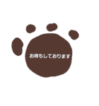 [仕事]用語（個別スタンプ：23）