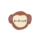 [仕事]用語（個別スタンプ：26）