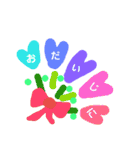 [仕事]用語（個別スタンプ：27）