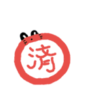 [仕事]用語（個別スタンプ：31）