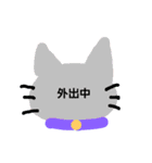 [仕事]用語（個別スタンプ：36）