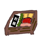 [仕事]用語（個別スタンプ：39）