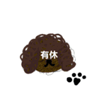 [仕事]用語（個別スタンプ：40）