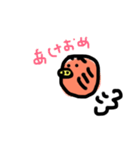 うりぼうーず（個別スタンプ：1）