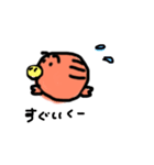 うりぼうーず（個別スタンプ：2）