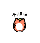 うりぼうーず（個別スタンプ：6）