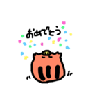 うりぼうーず（個別スタンプ：7）