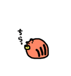 うりぼうーず（個別スタンプ：9）