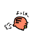 うりぼうーず（個別スタンプ：10）