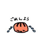 うりぼうーず（個別スタンプ：11）