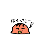 うりぼうーず（個別スタンプ：13）
