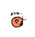 うりぼうーず（個別スタンプ：19）