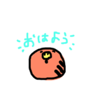 うりぼうーず（個別スタンプ：20）