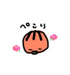 うりぼうーず（個別スタンプ：21）
