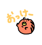 うりぼうーず（個別スタンプ：32）