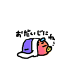 うりぼうーず（個別スタンプ：33）