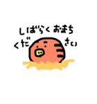 うりぼうーず（個別スタンプ：40）