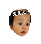 うちの悠星（個別スタンプ：13）