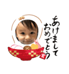うちの悠星（個別スタンプ：20）
