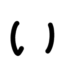 大きな文字(黒)（個別スタンプ：2）