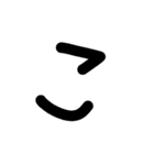 大きな文字(黒)（個別スタンプ：10）