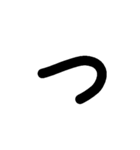 大きな文字(黒)（個別スタンプ：18）