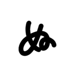 大きな文字(黒)（個別スタンプ：23）