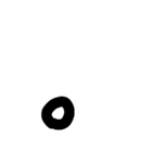 大きな文字(黒)（個別スタンプ：39）