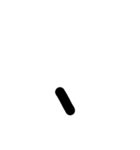 大きな文字(黒)（個別スタンプ：40）
