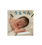 りんちゃん♡2（個別スタンプ：3）