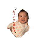 りんちゃん♡2（個別スタンプ：16）