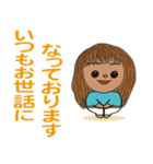 キム1（個別スタンプ：1）