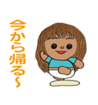 キム1（個別スタンプ：5）