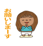 キム1（個別スタンプ：9）