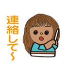 キム1（個別スタンプ：11）