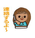 キム1（個別スタンプ：12）