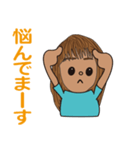 キム1（個別スタンプ：26）