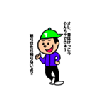 上から目線な男の子達（個別スタンプ：11）