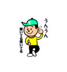 上から目線な男の子達（個別スタンプ：22）