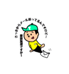 上から目線な男の子達（個別スタンプ：28）