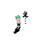 上から目線な男の子達（個別スタンプ：33）