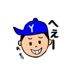 上から目線な男の子達（個別スタンプ：40）