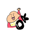 むっちりしている赤ちゃん（個別スタンプ：1）