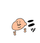 むっちりしている赤ちゃん（個別スタンプ：6）