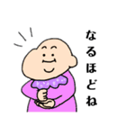 むっちりしている赤ちゃん（個別スタンプ：21）