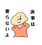 むっちりしている赤ちゃん（個別スタンプ：29）